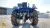 Минитракторы Синтай ХТ 244 Xingtai