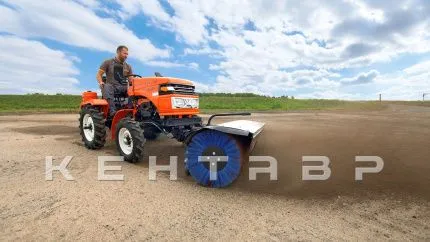 трактор rusich t18 chuvashpiller